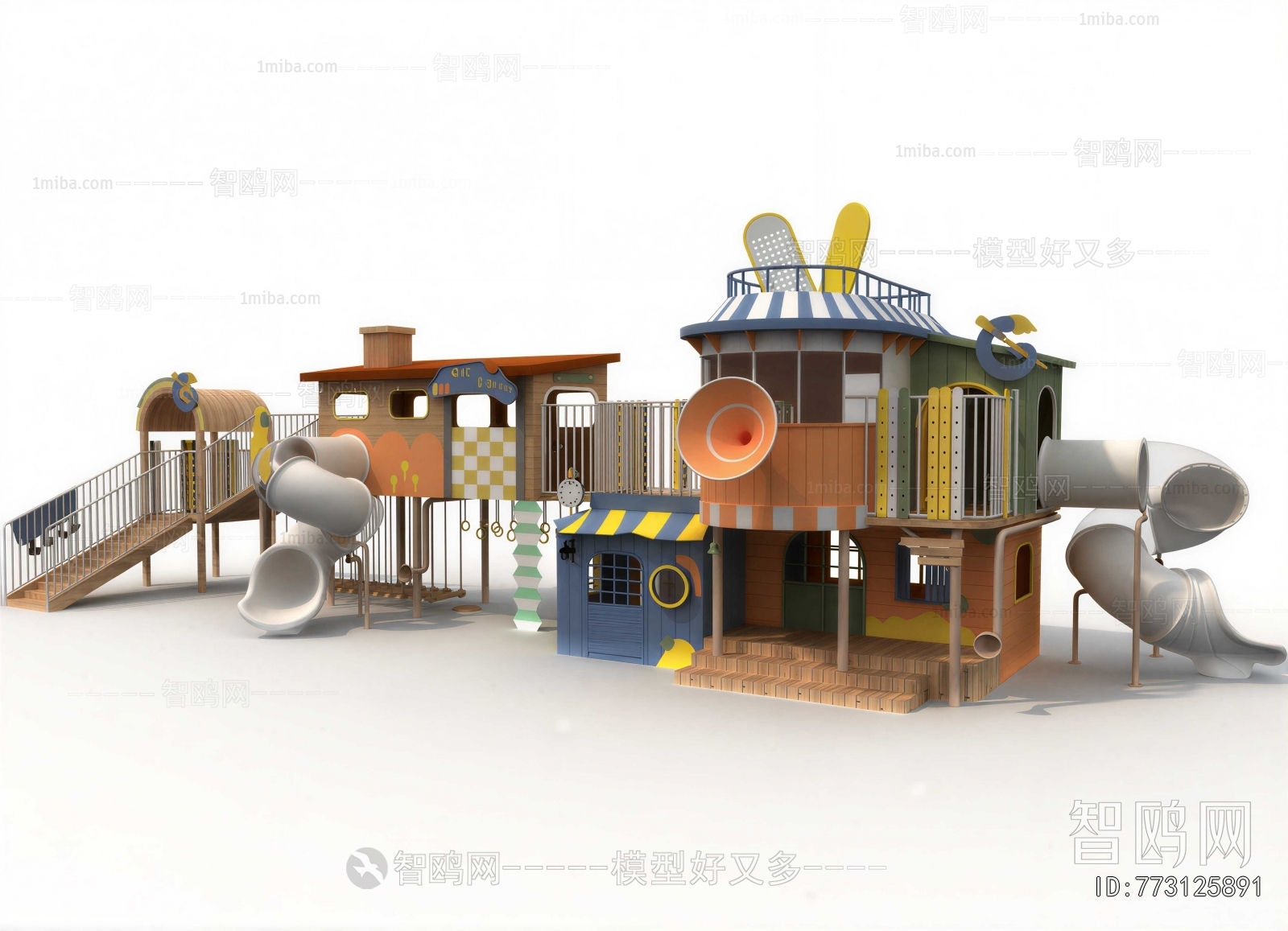 Modern Equipment For Children