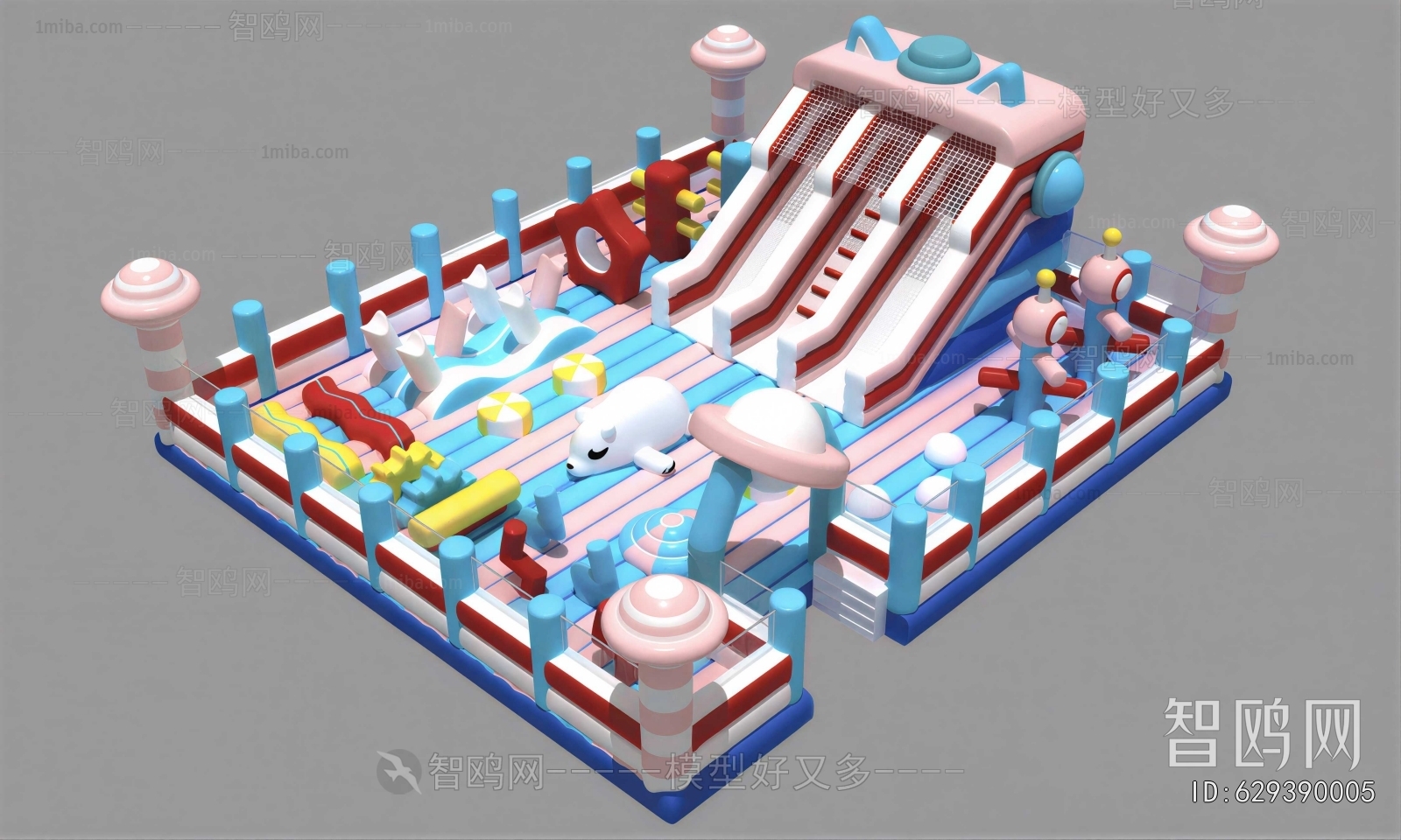 Modern Children's Amusement Park