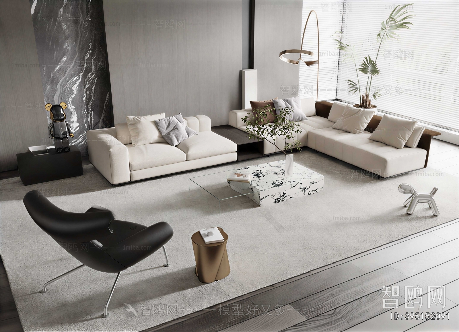 Modern Sofa Combination