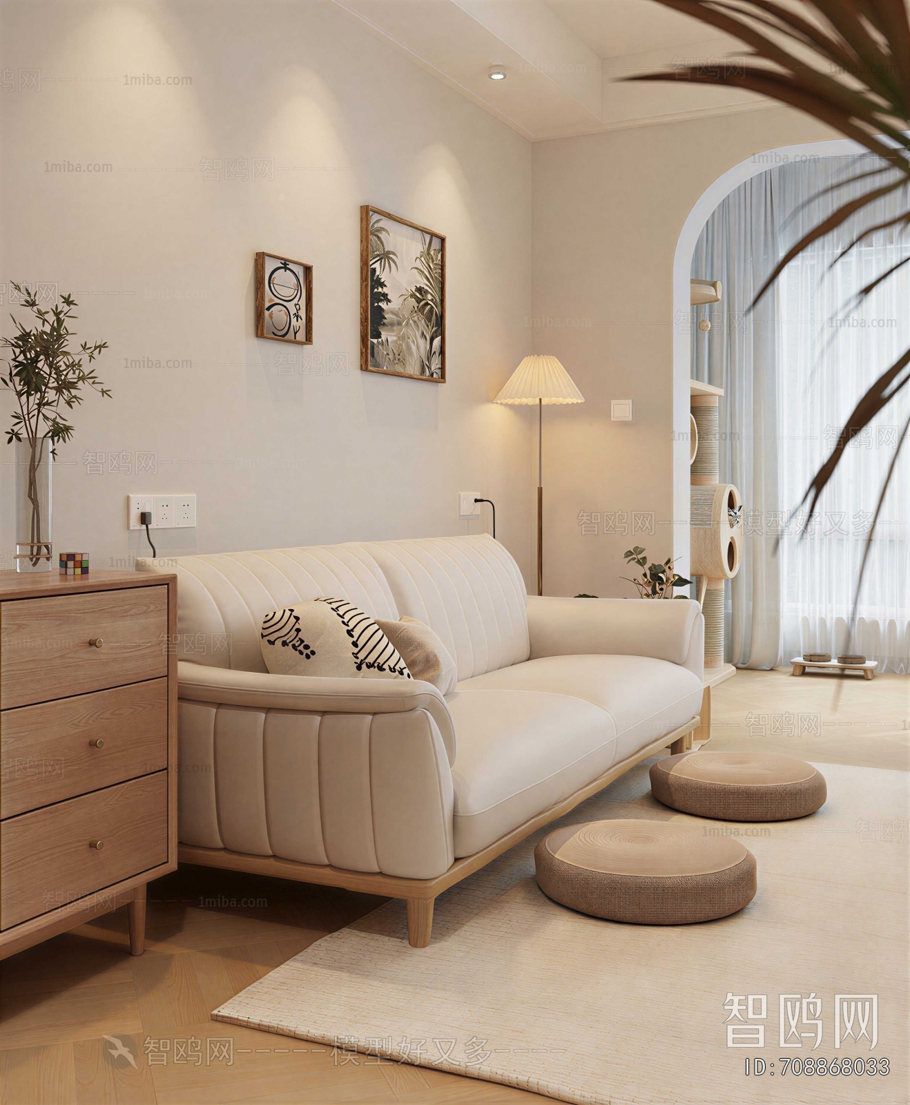Modern A Sofa For Two