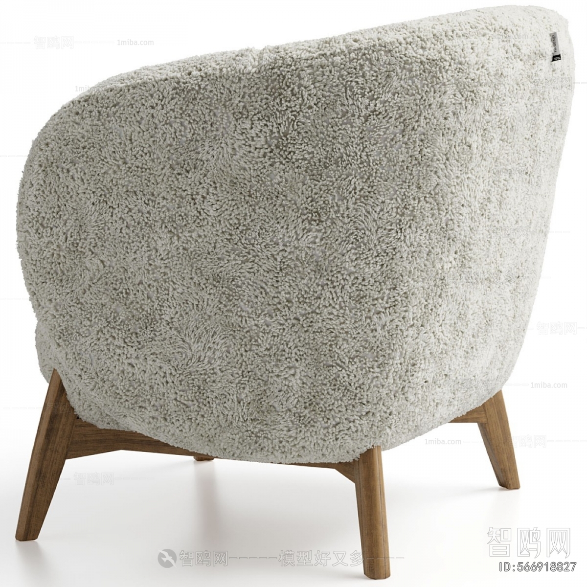 Modern Single Sofa