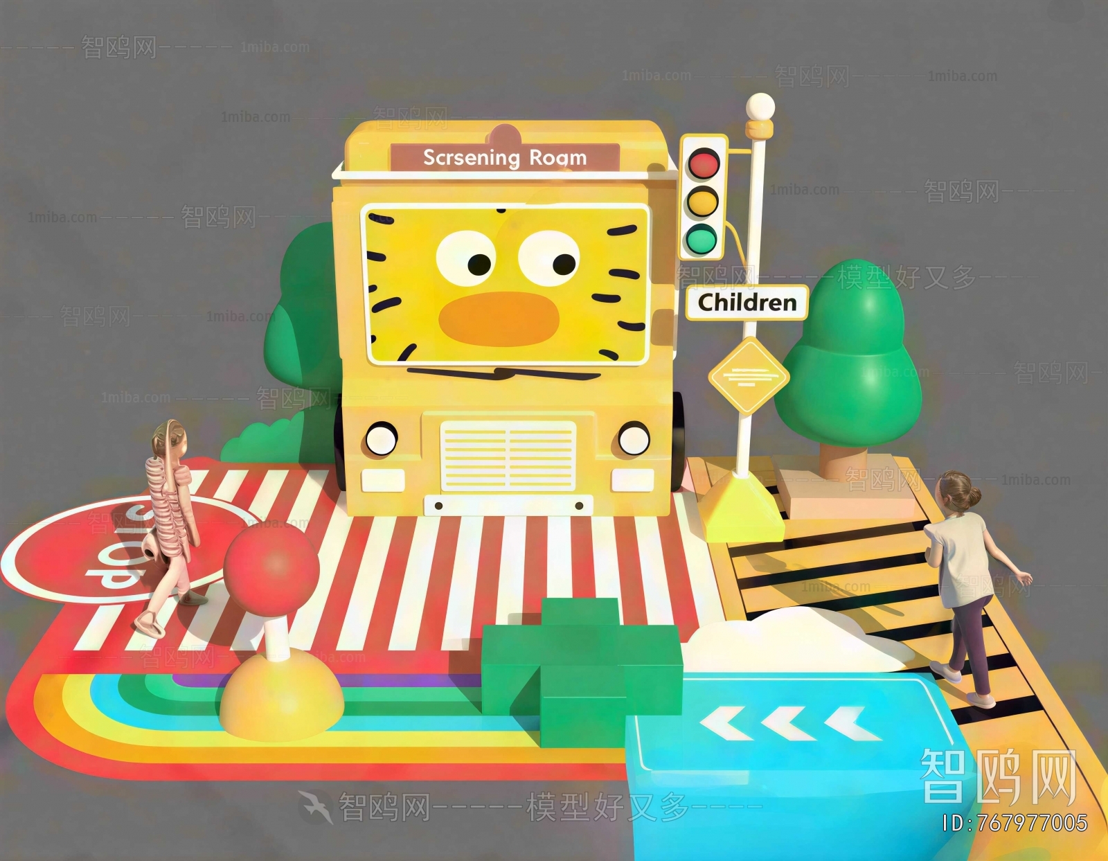 Modern Equipment For Children