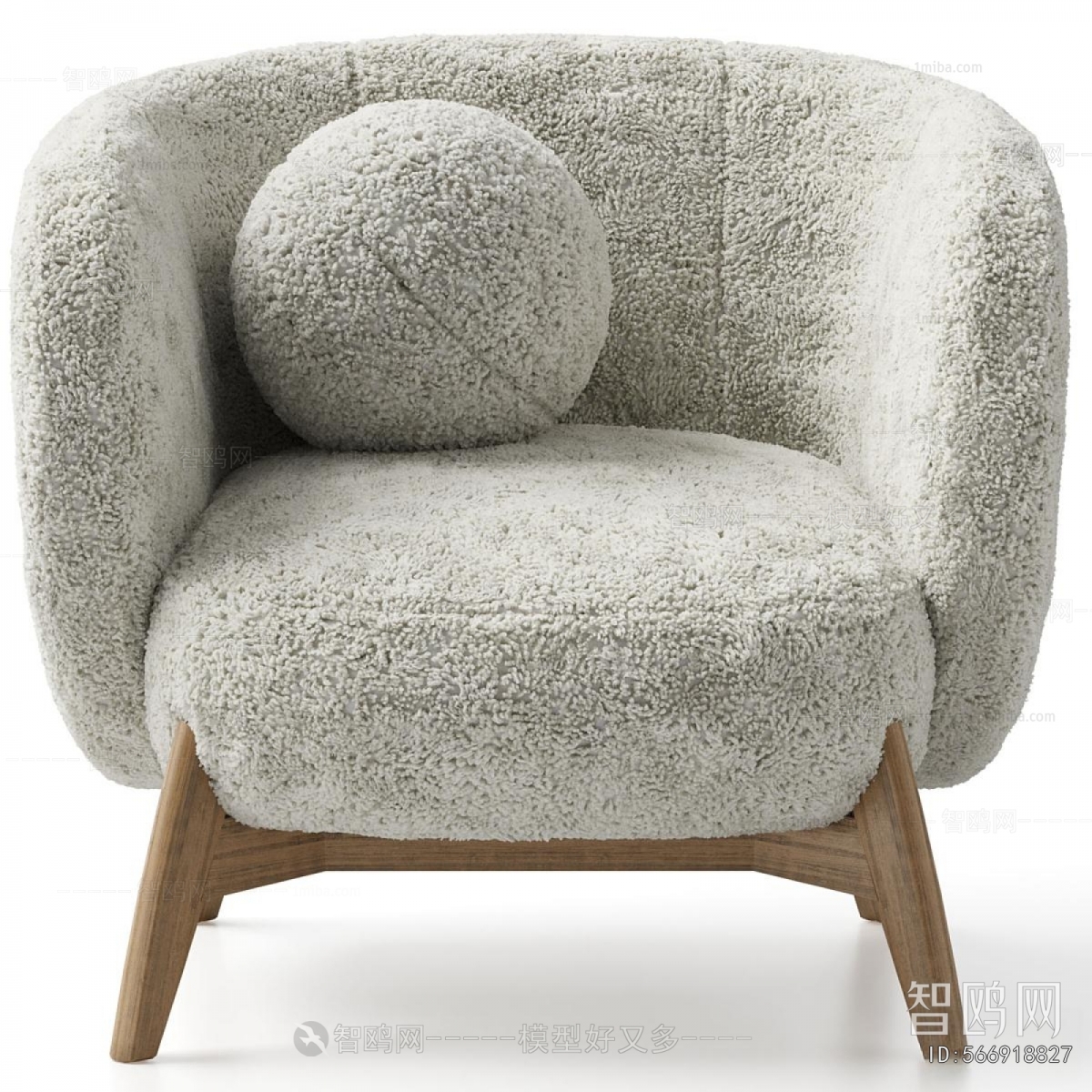 Modern Single Sofa