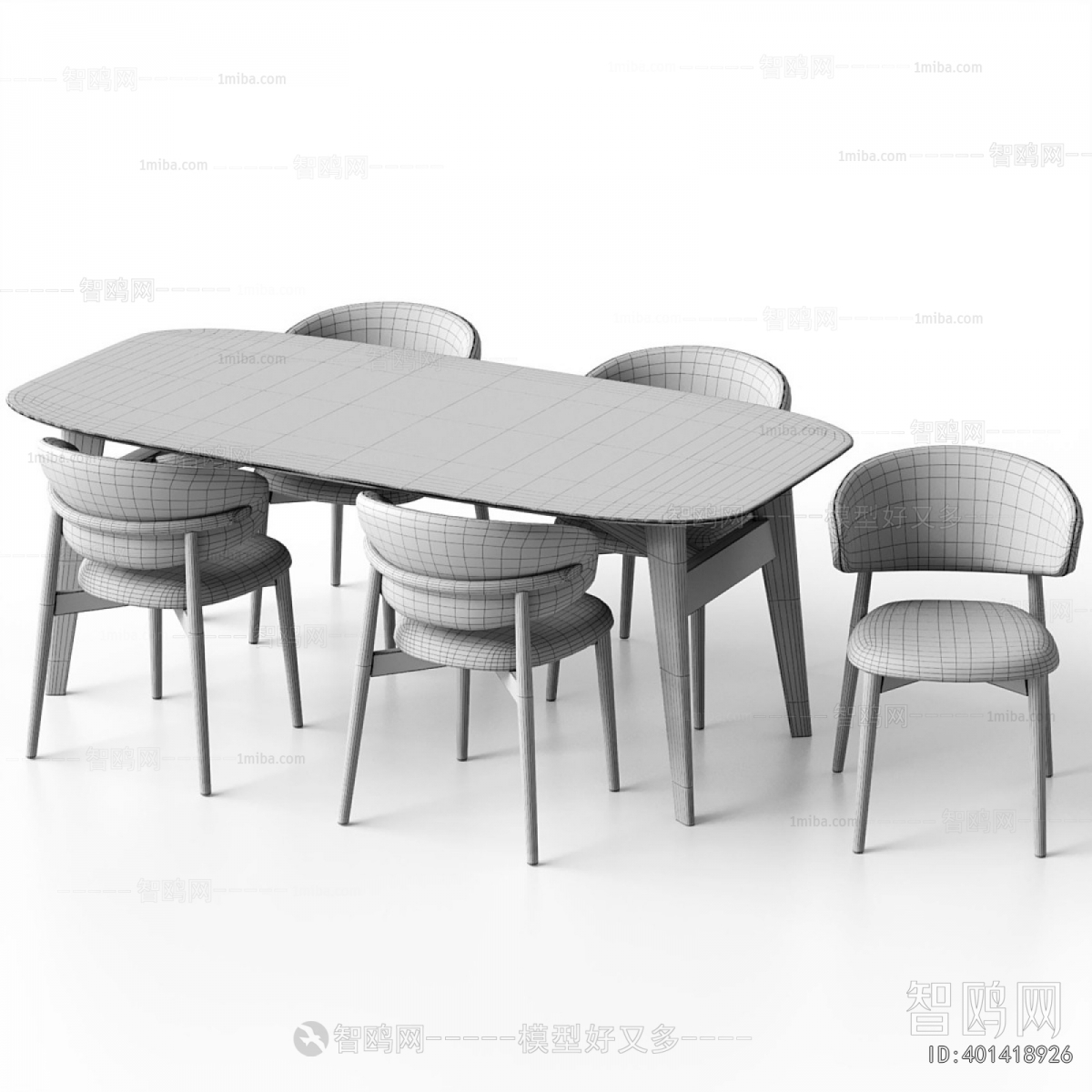Modern Dining Table And Chairs