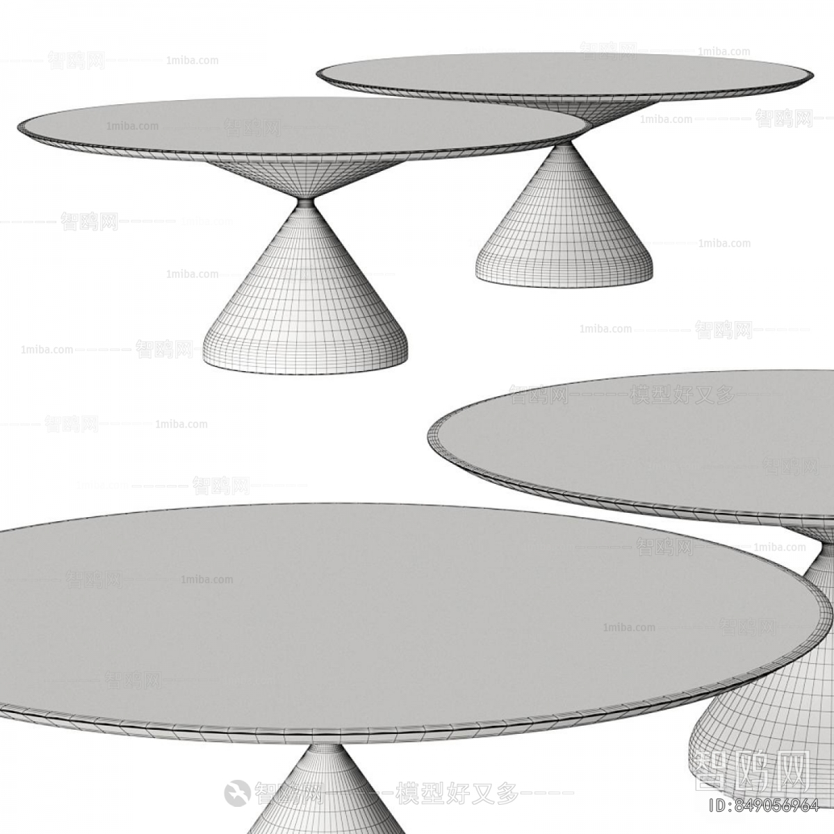 Modern Coffee Table