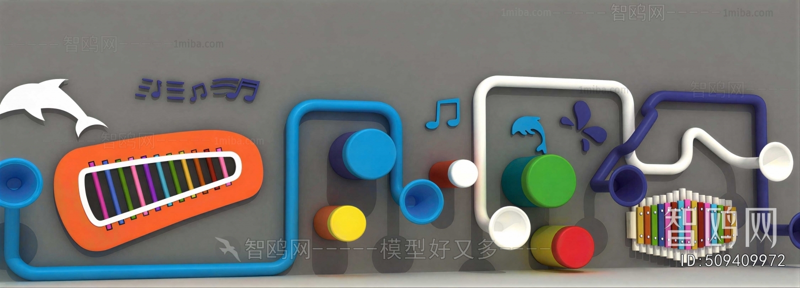 Modern Equipment For Children