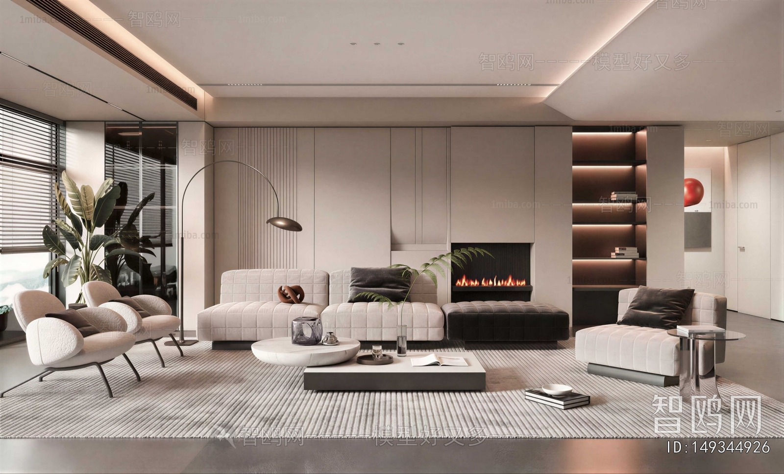 Modern A Living Room