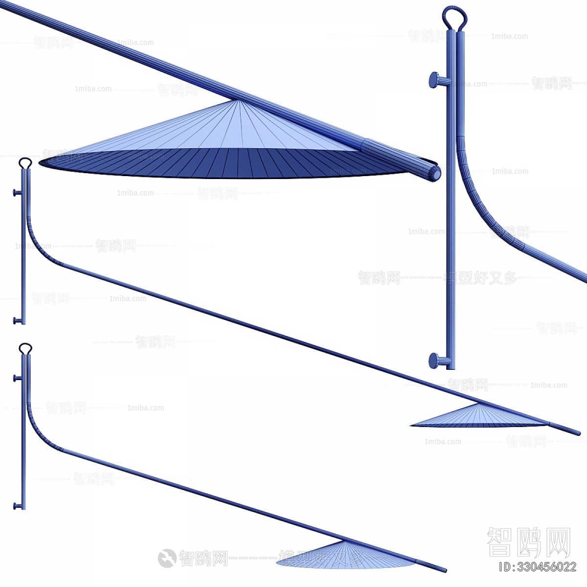 Modern Wall Lamp