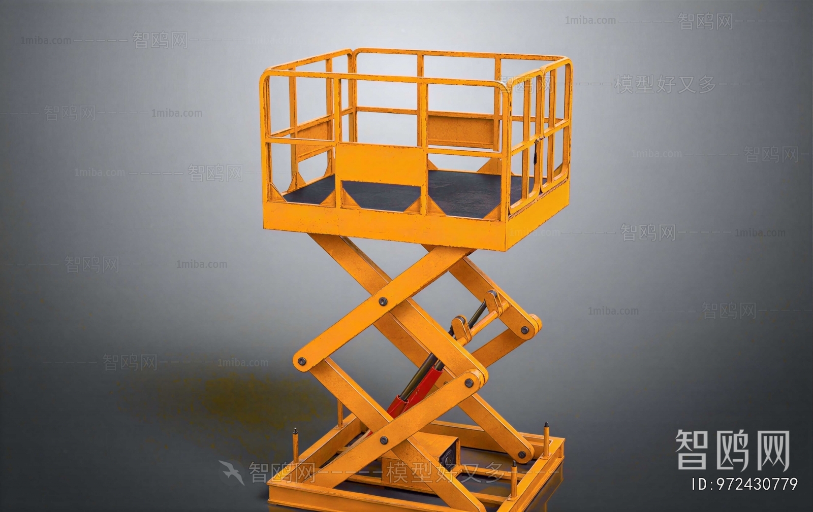 Modern Industrial Equipment