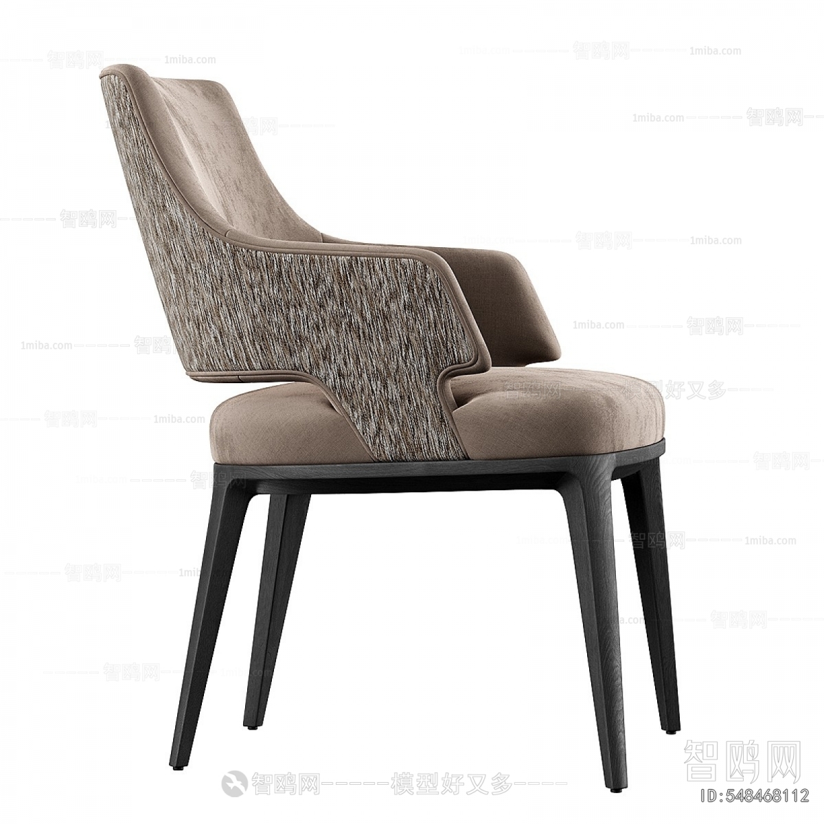 Modern Dining Chair