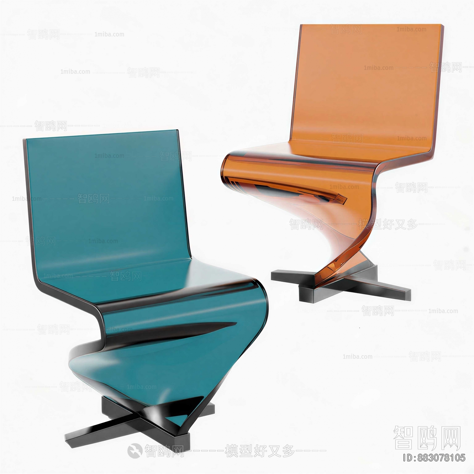 Modern Dining Chair