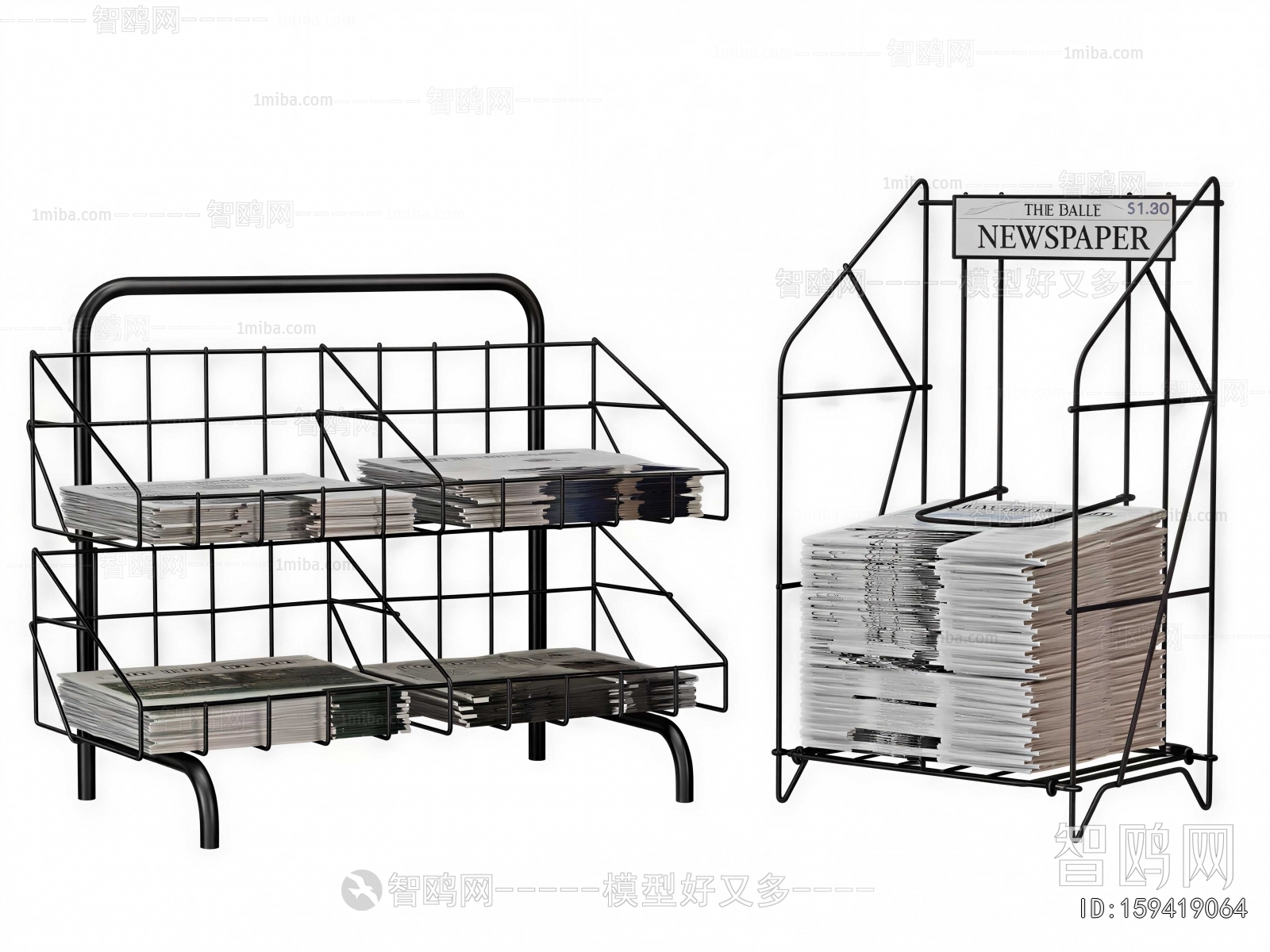 Modern Shelving