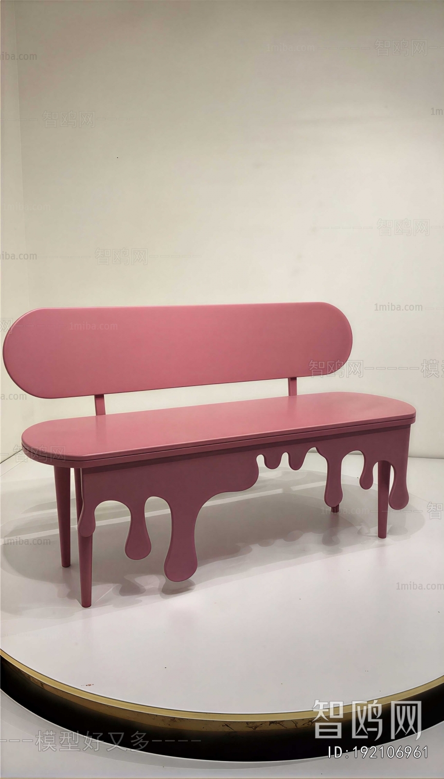 Modern Outdoor Chair