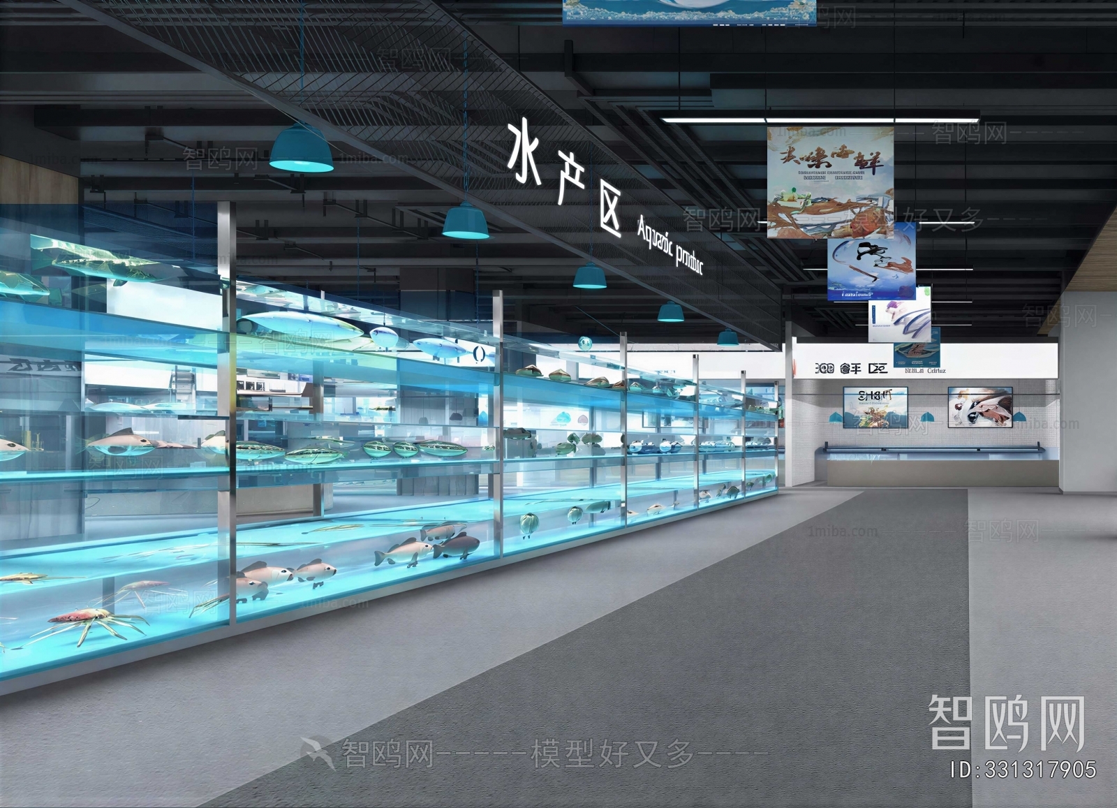 Modern Shopping Mall