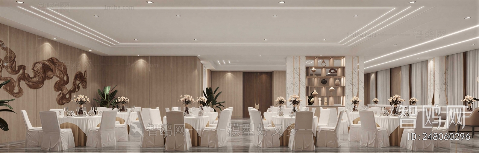 Modern Banquet Hall