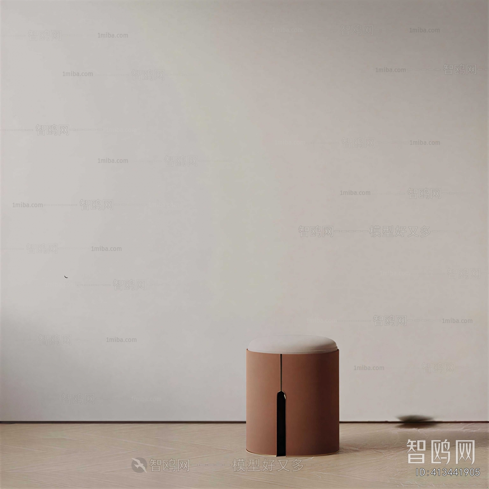 Modern Stool