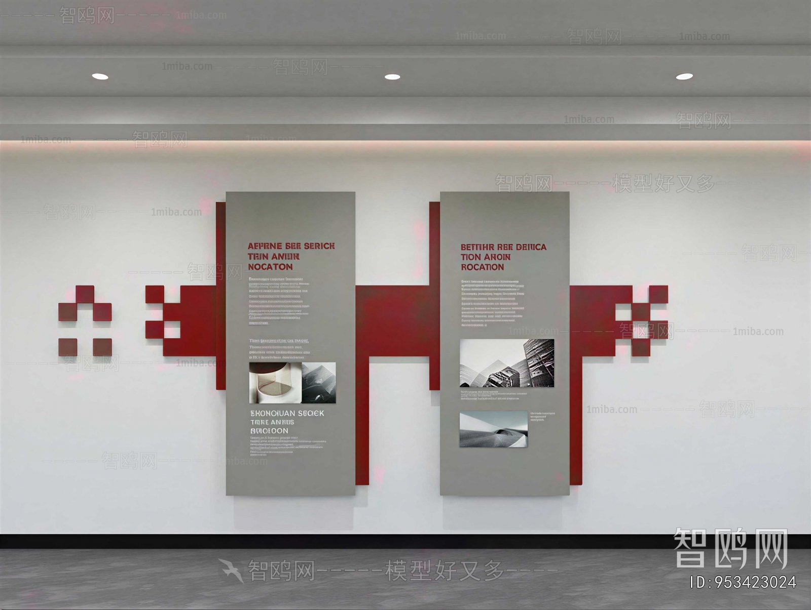 Modern Culture Wall