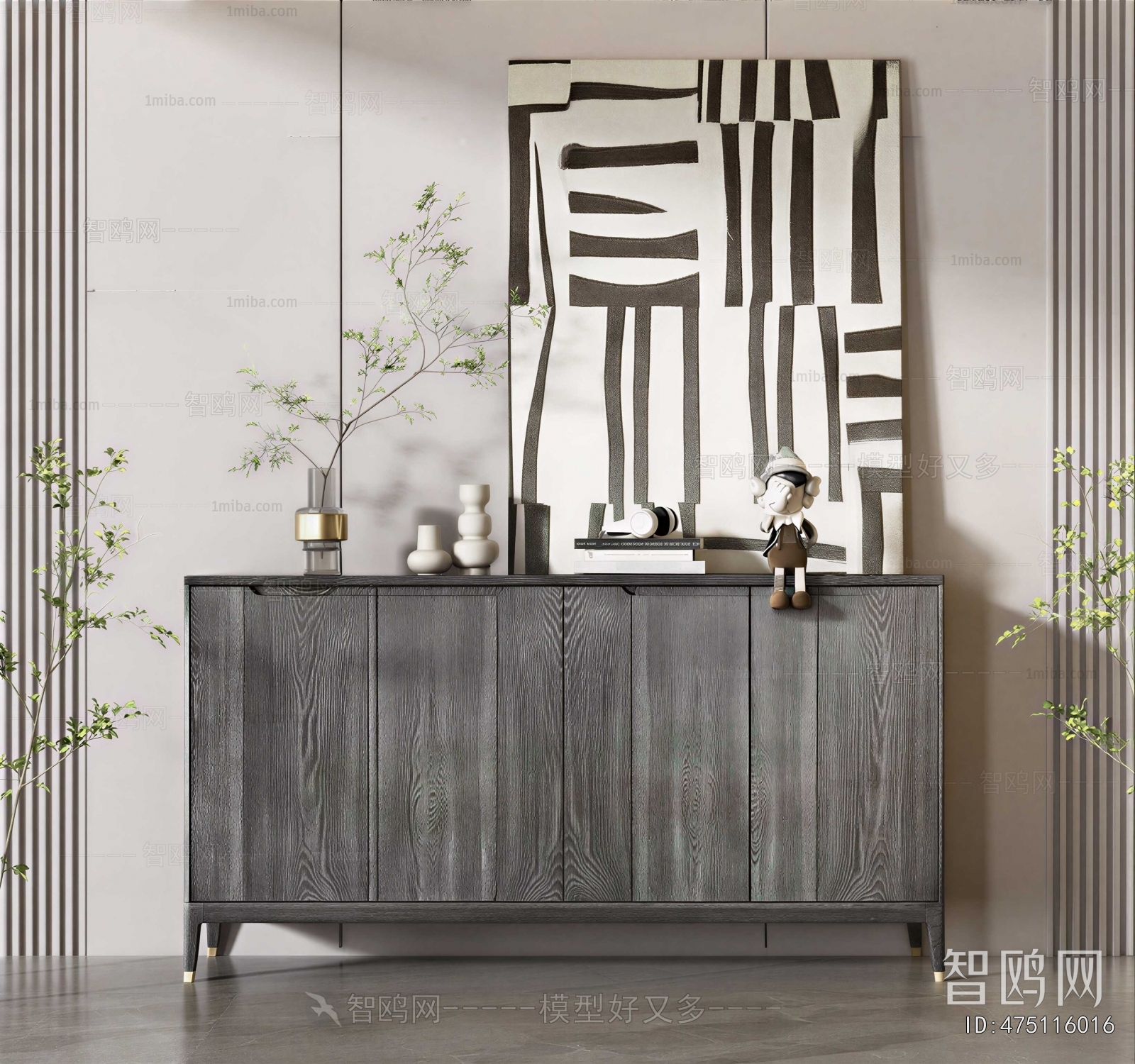 Modern Side Cabinet