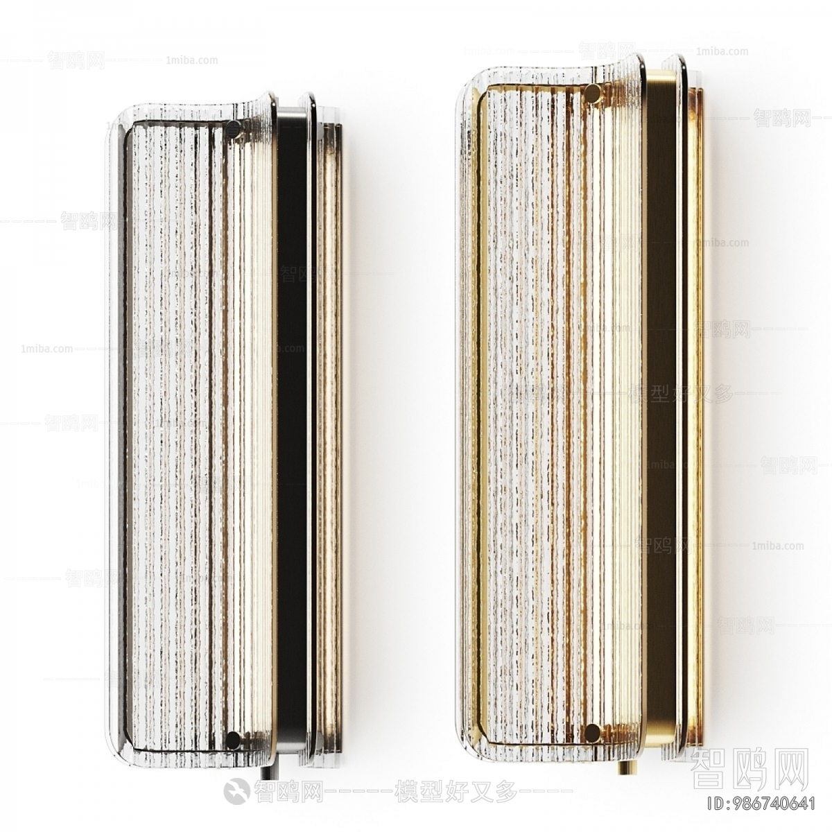 Modern Wall Lamp