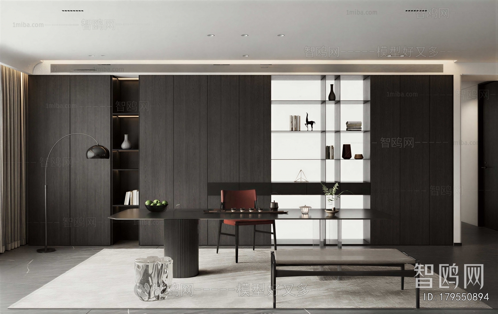 Modern Study Space