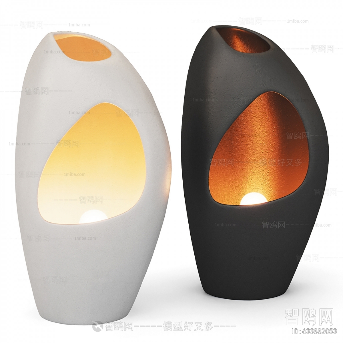 Modern Floor Lamp