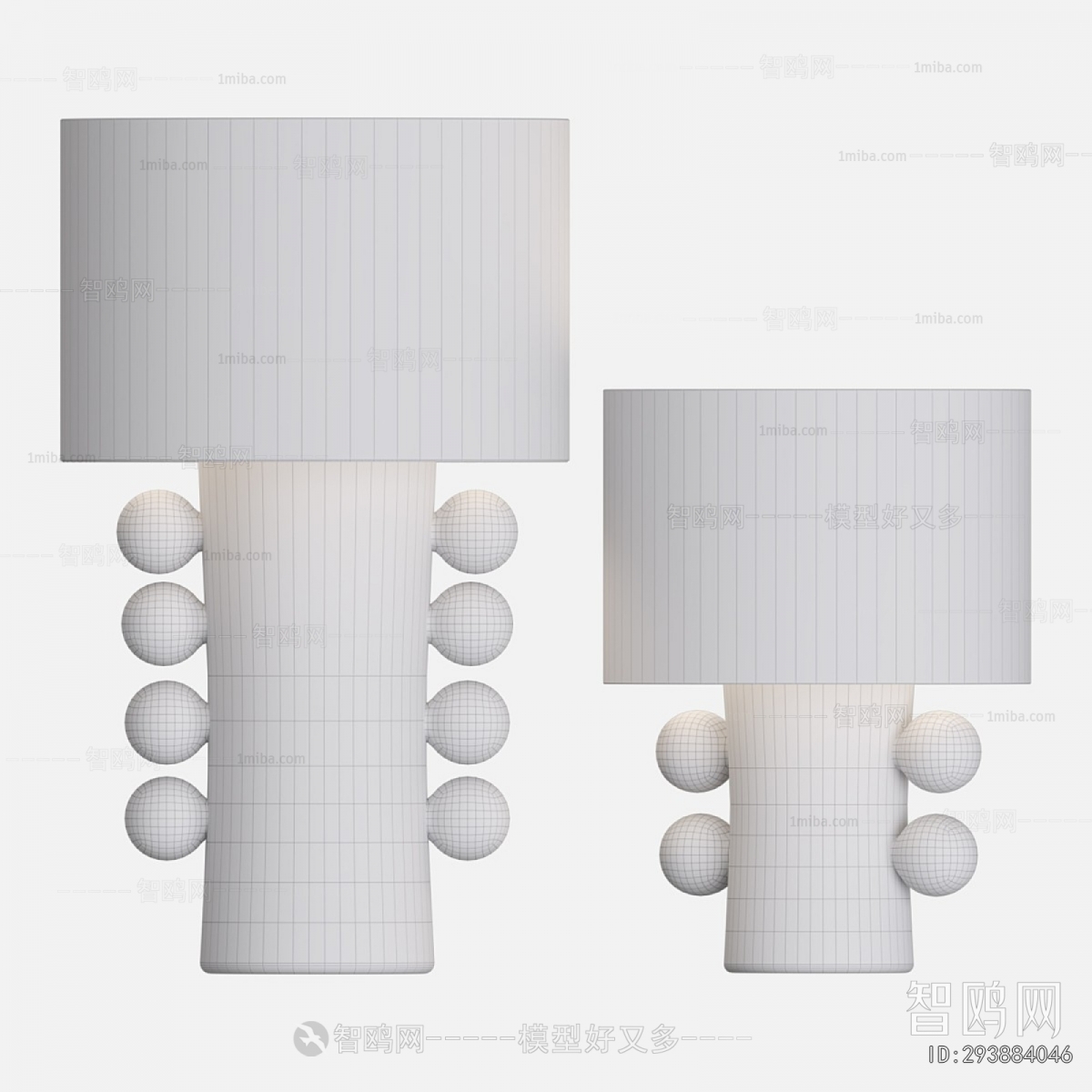 Modern Table Lamp