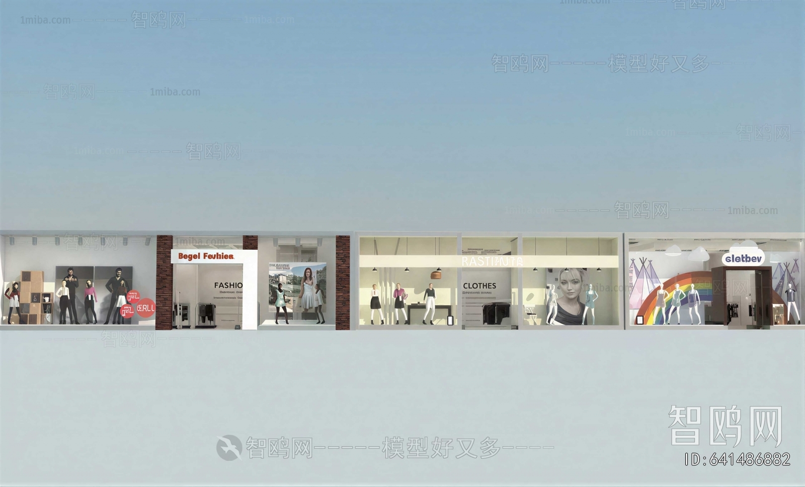 Modern Shop Window