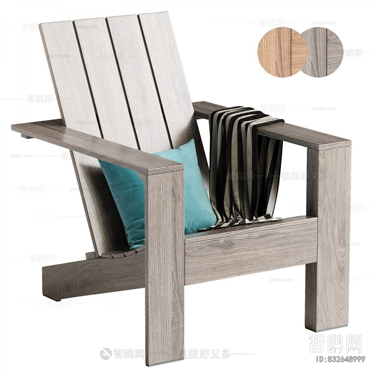 Modern Lounge Chair
