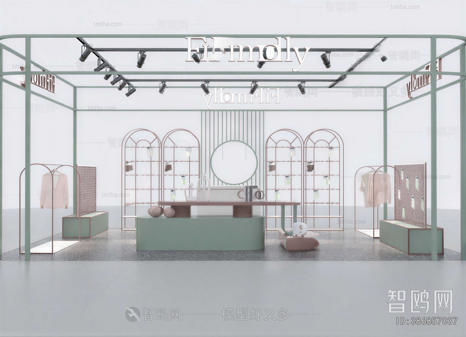 Modern Showcase