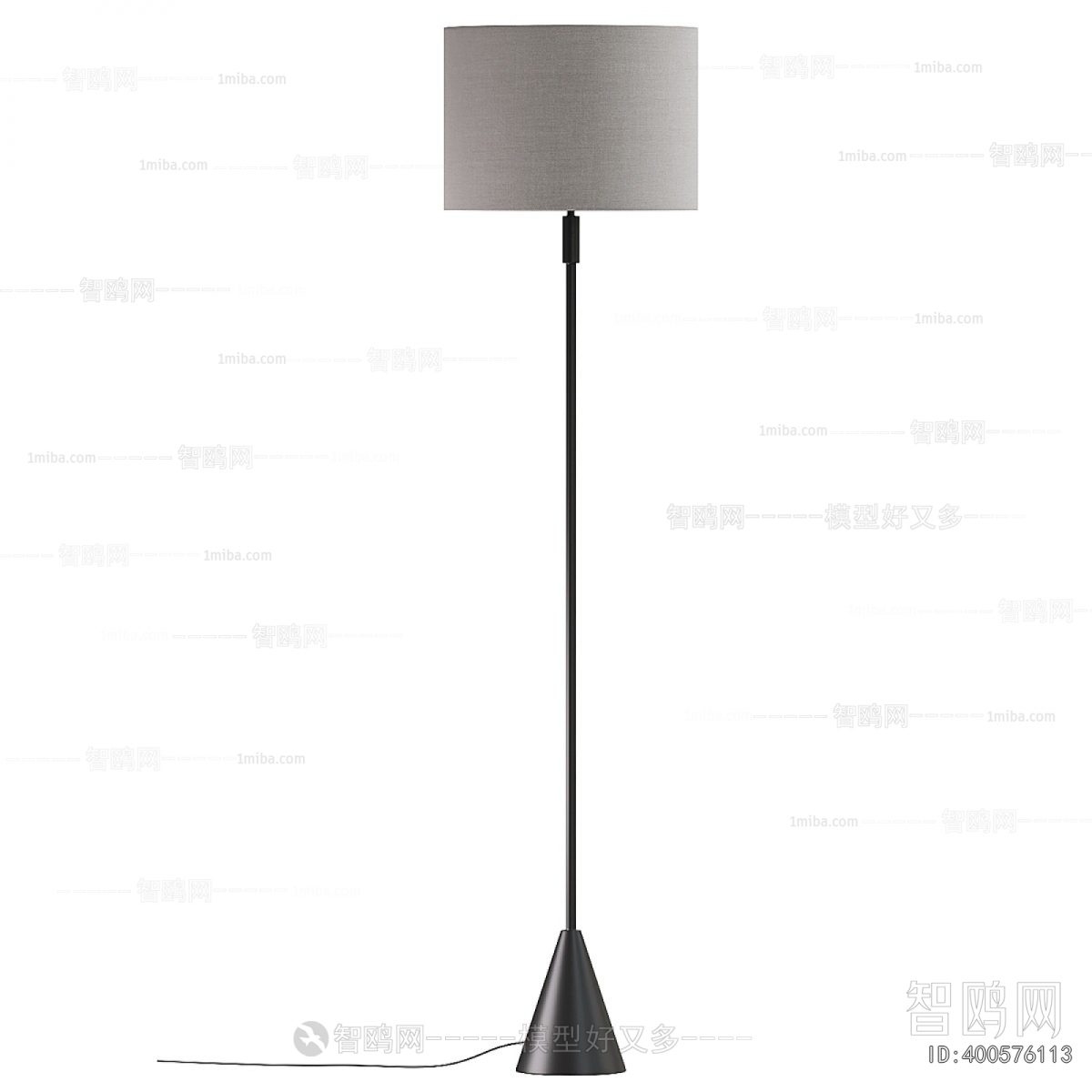 Modern Floor Lamp
