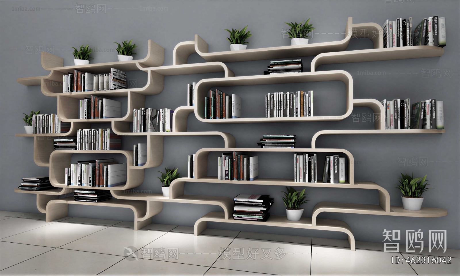 Modern Bookcase