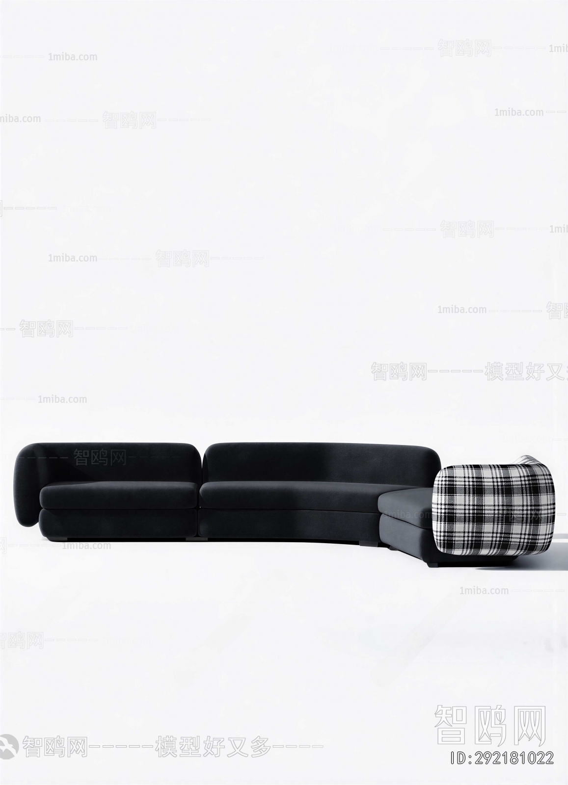 Modern Sofa Combination