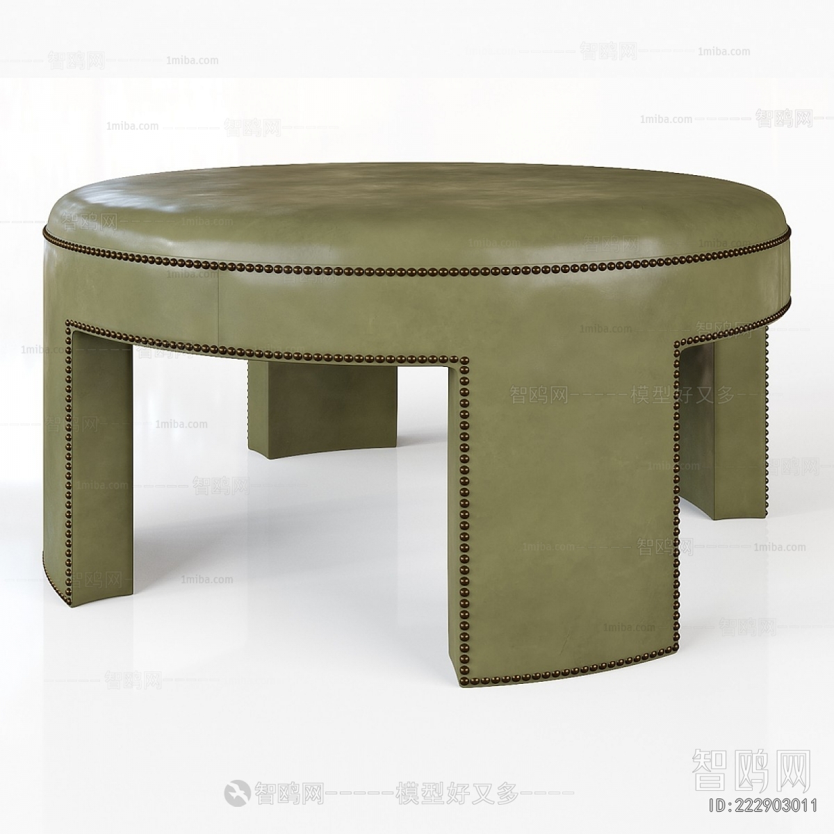 Modern Stool