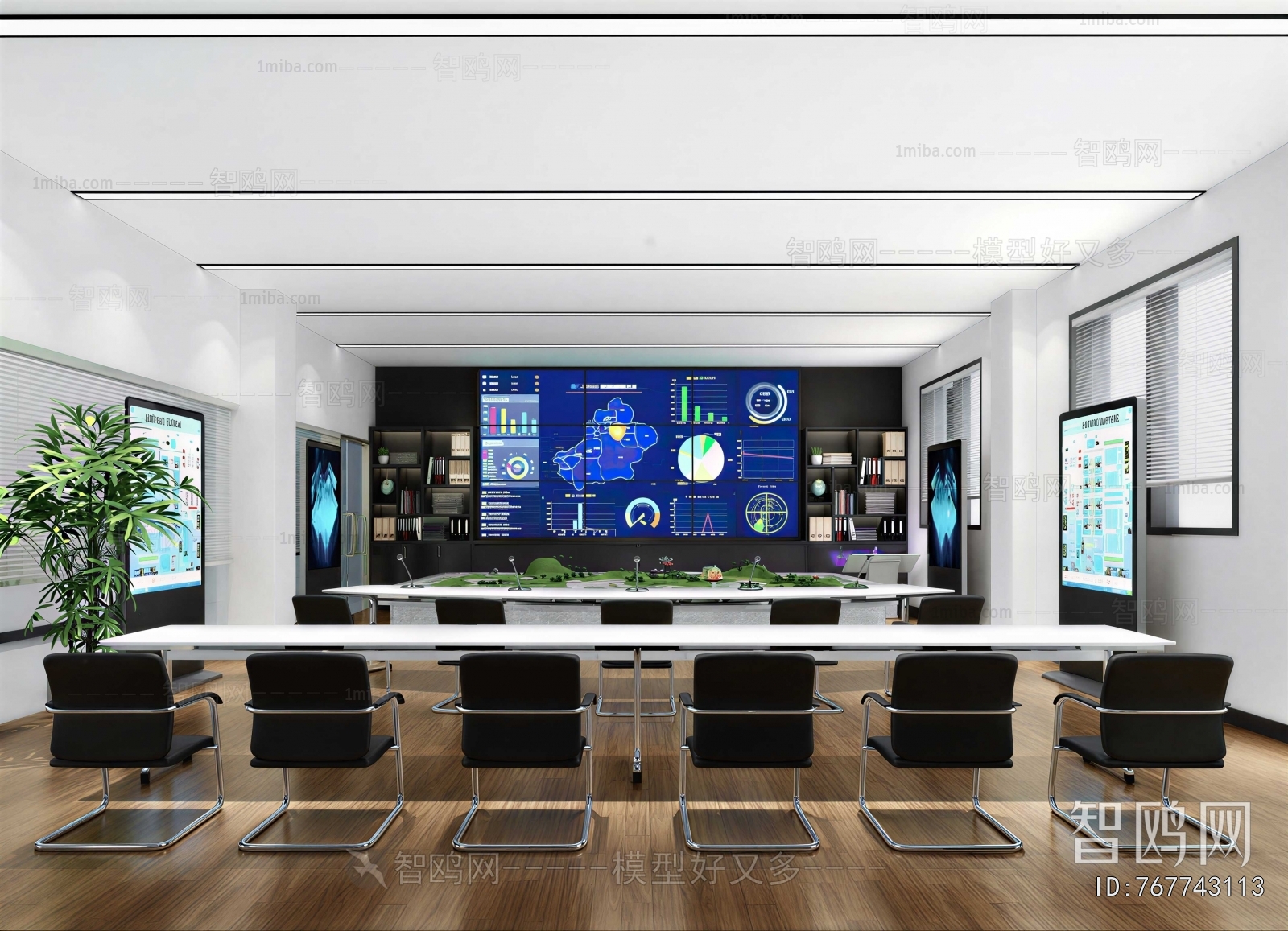 Modern Monitor Room