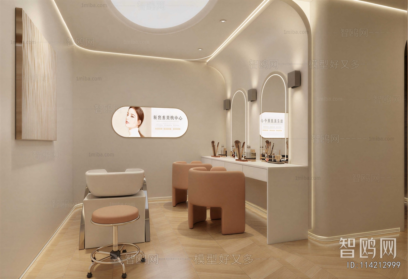 Modern SPA Beauty