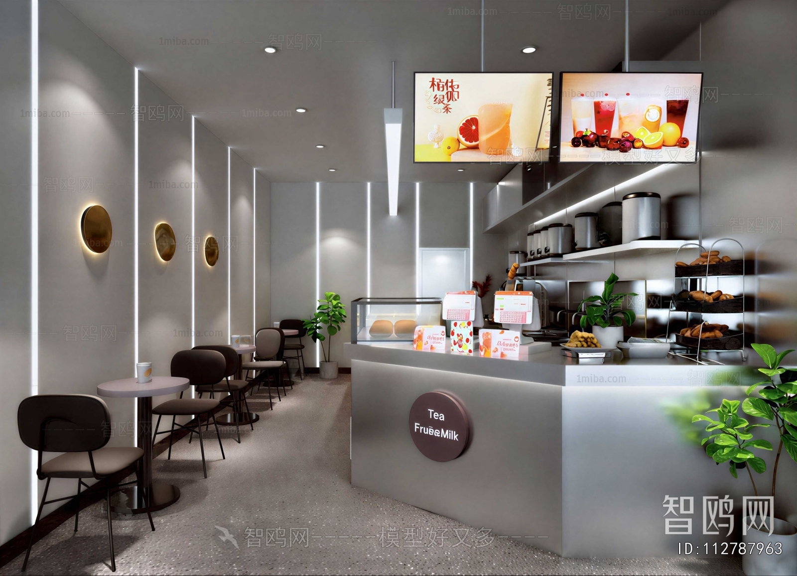 Modern Milk Tea Shop