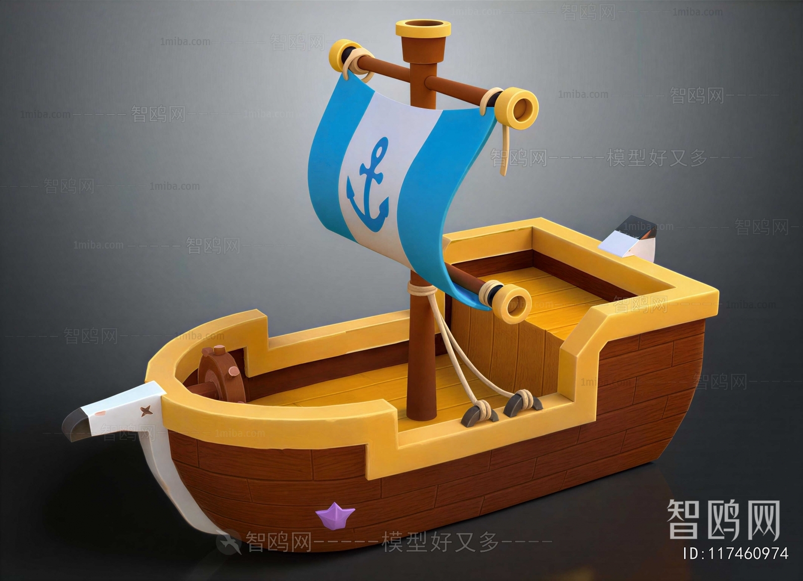 Modern Toys