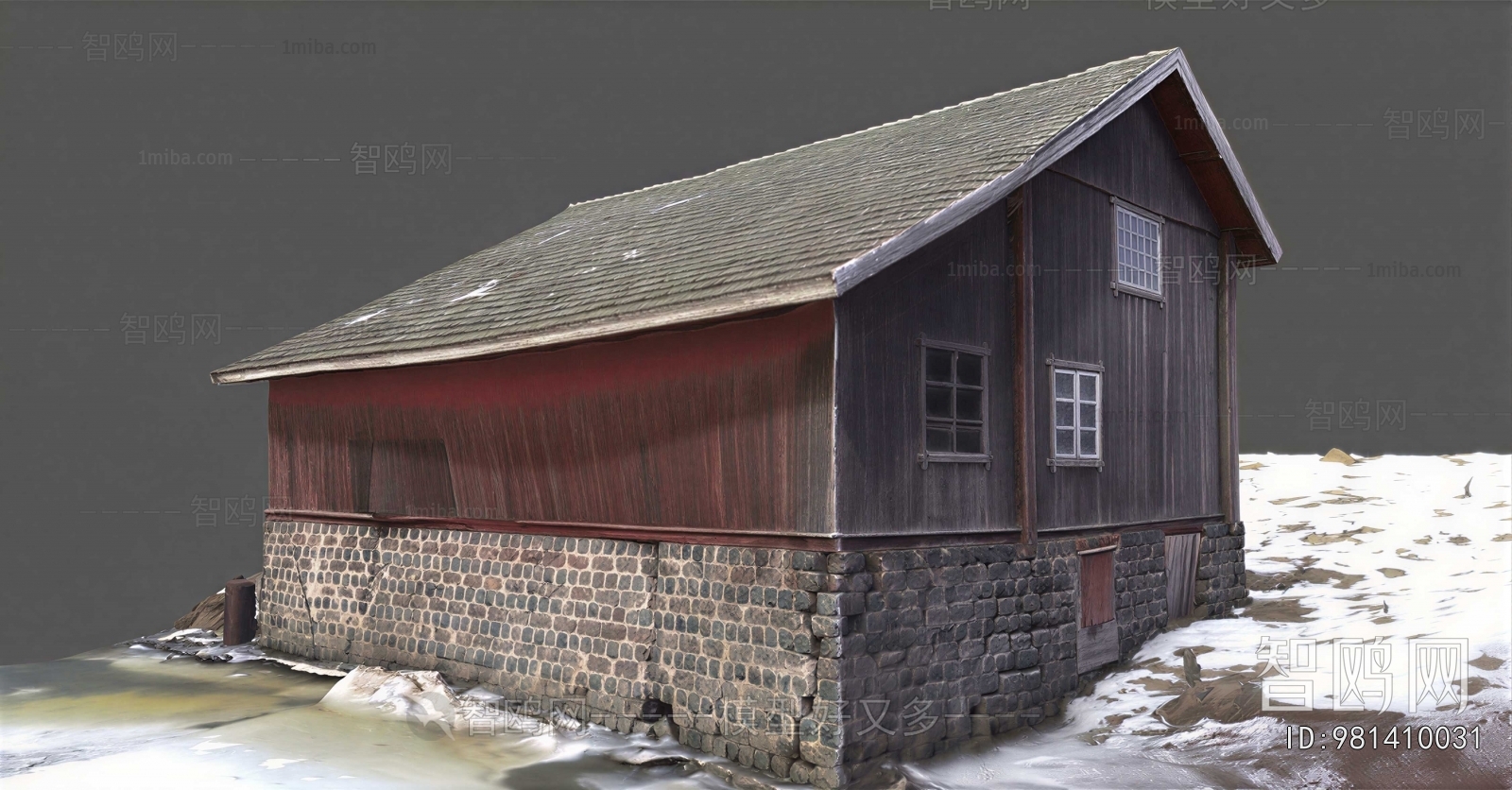 Modern Building Appearance