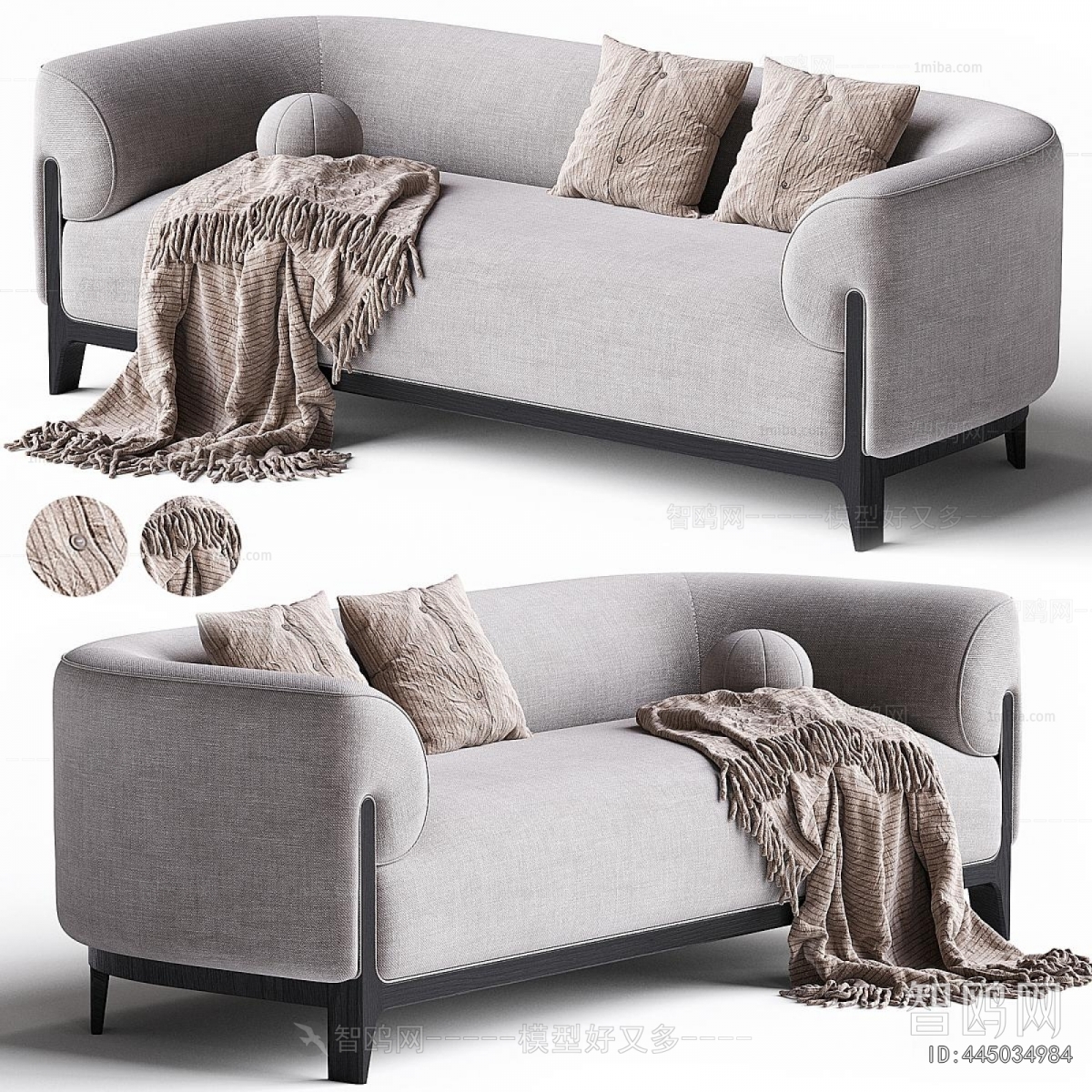 Modern Sofa Combination