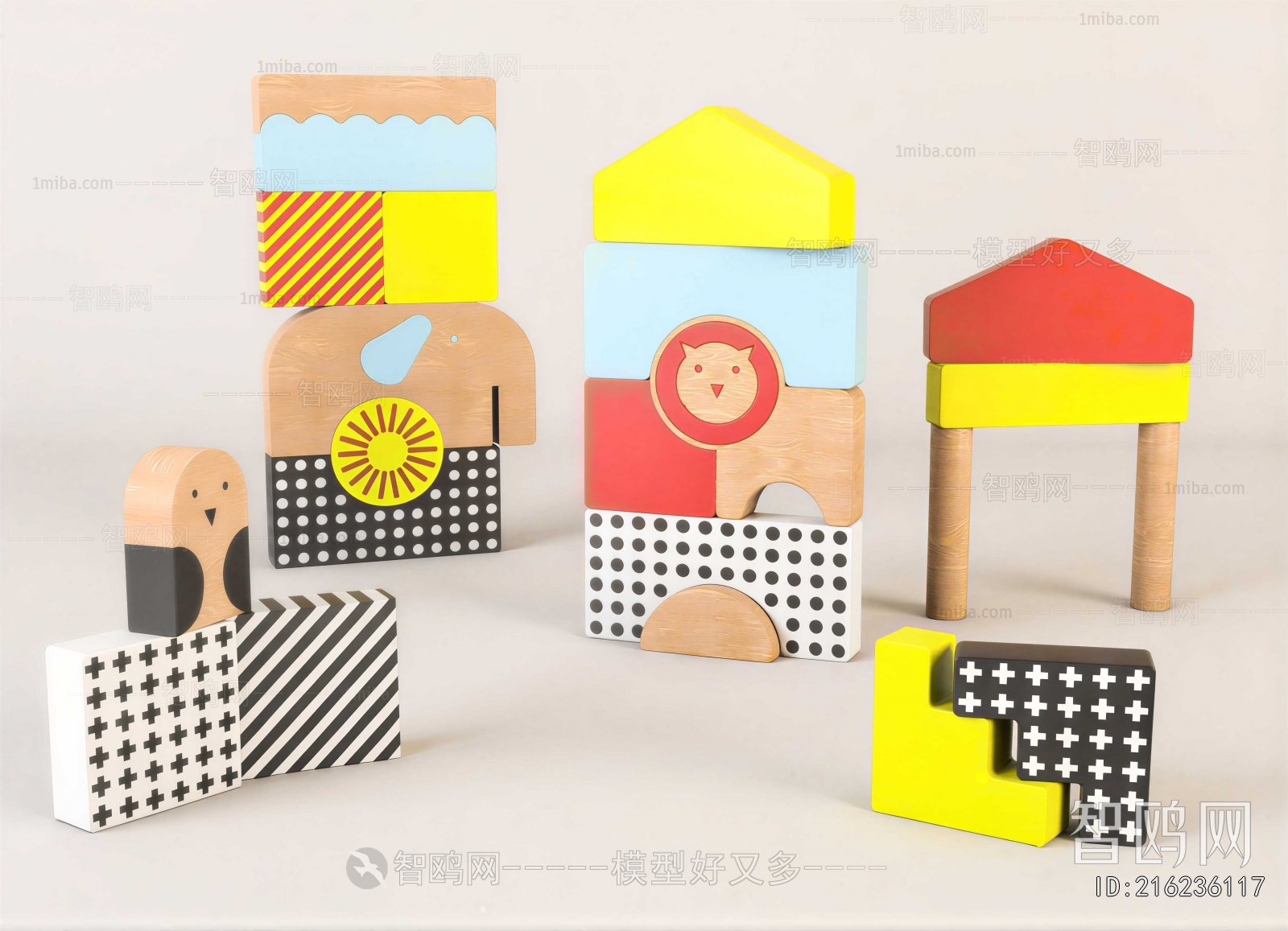 Modern Toys