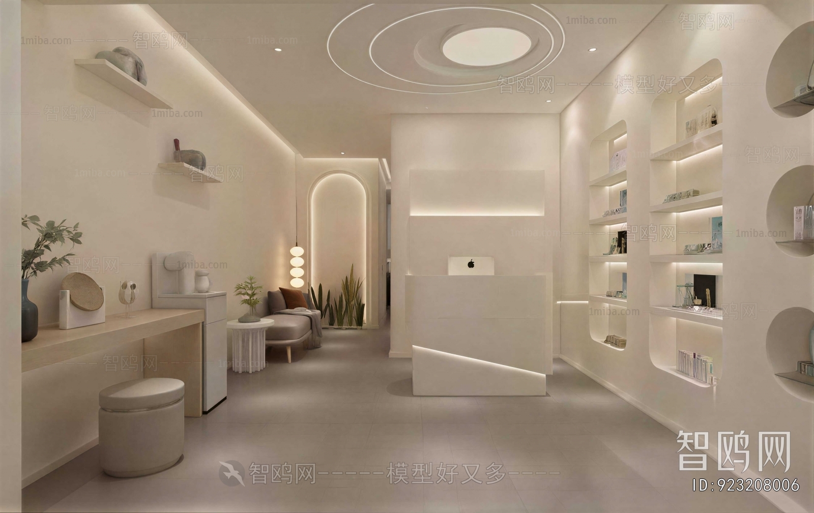 Modern Beauty Salon
