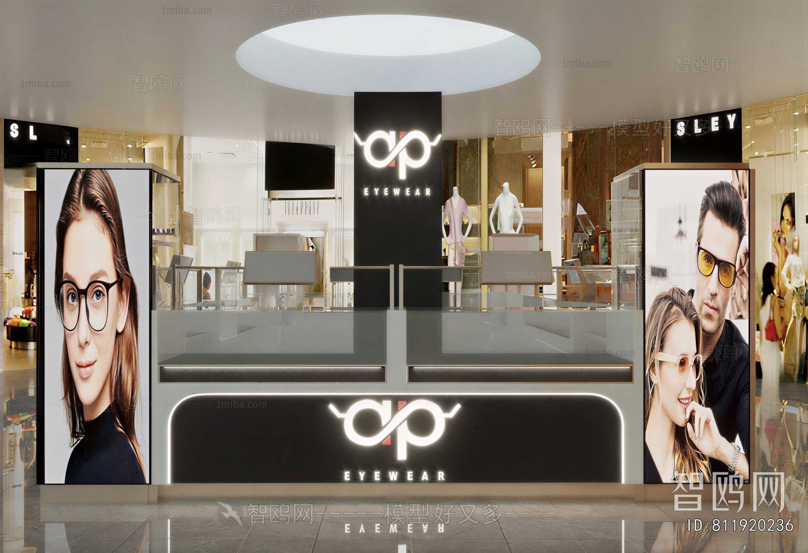 Modern Showcase
