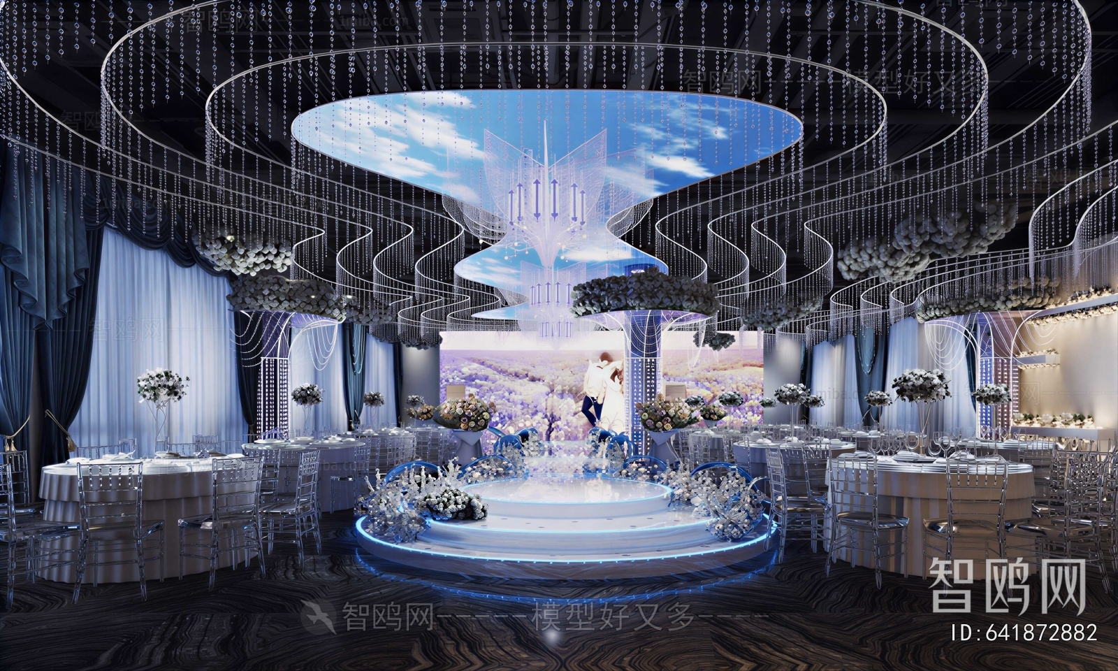 Modern Banquet Hall