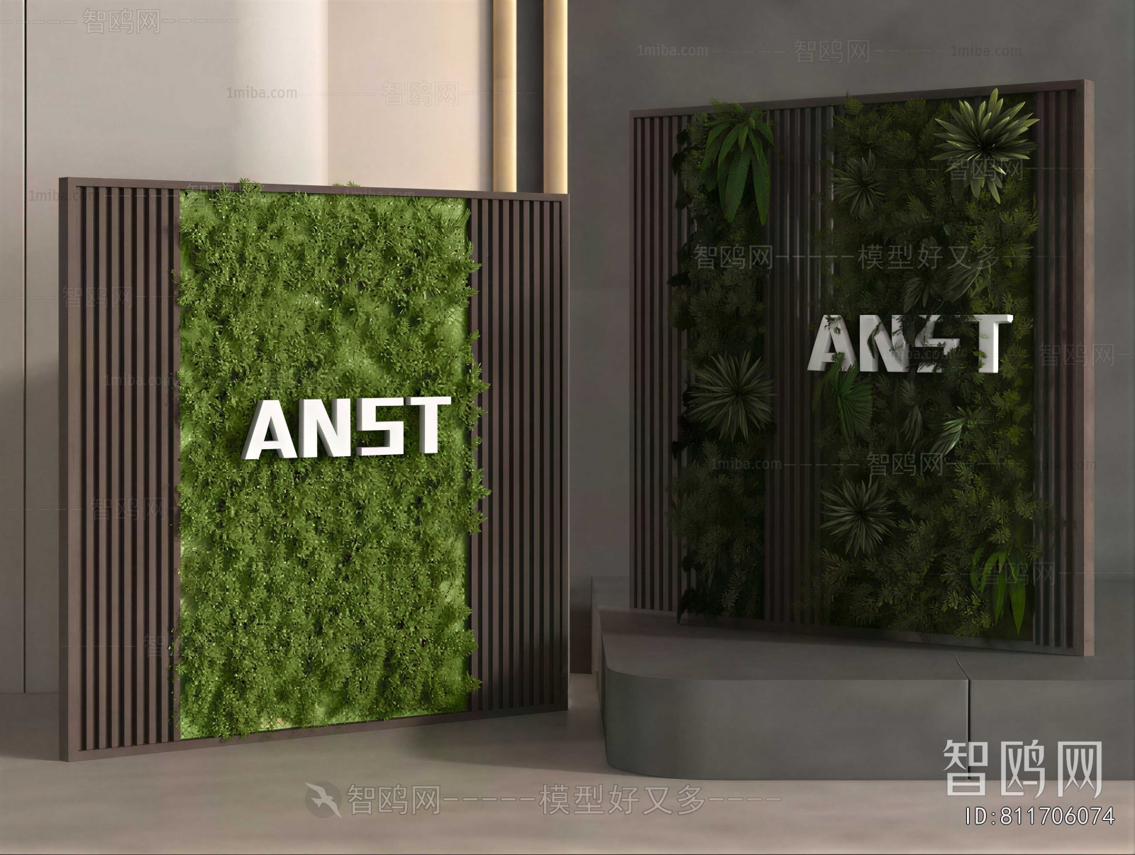 Modern Plant Wall