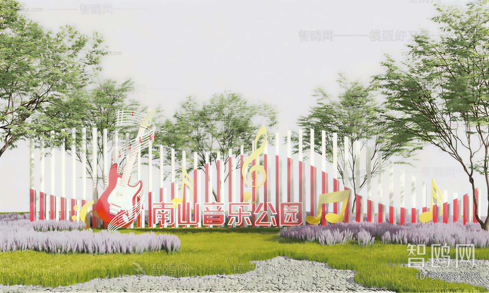 Modern Sculpture Sketch