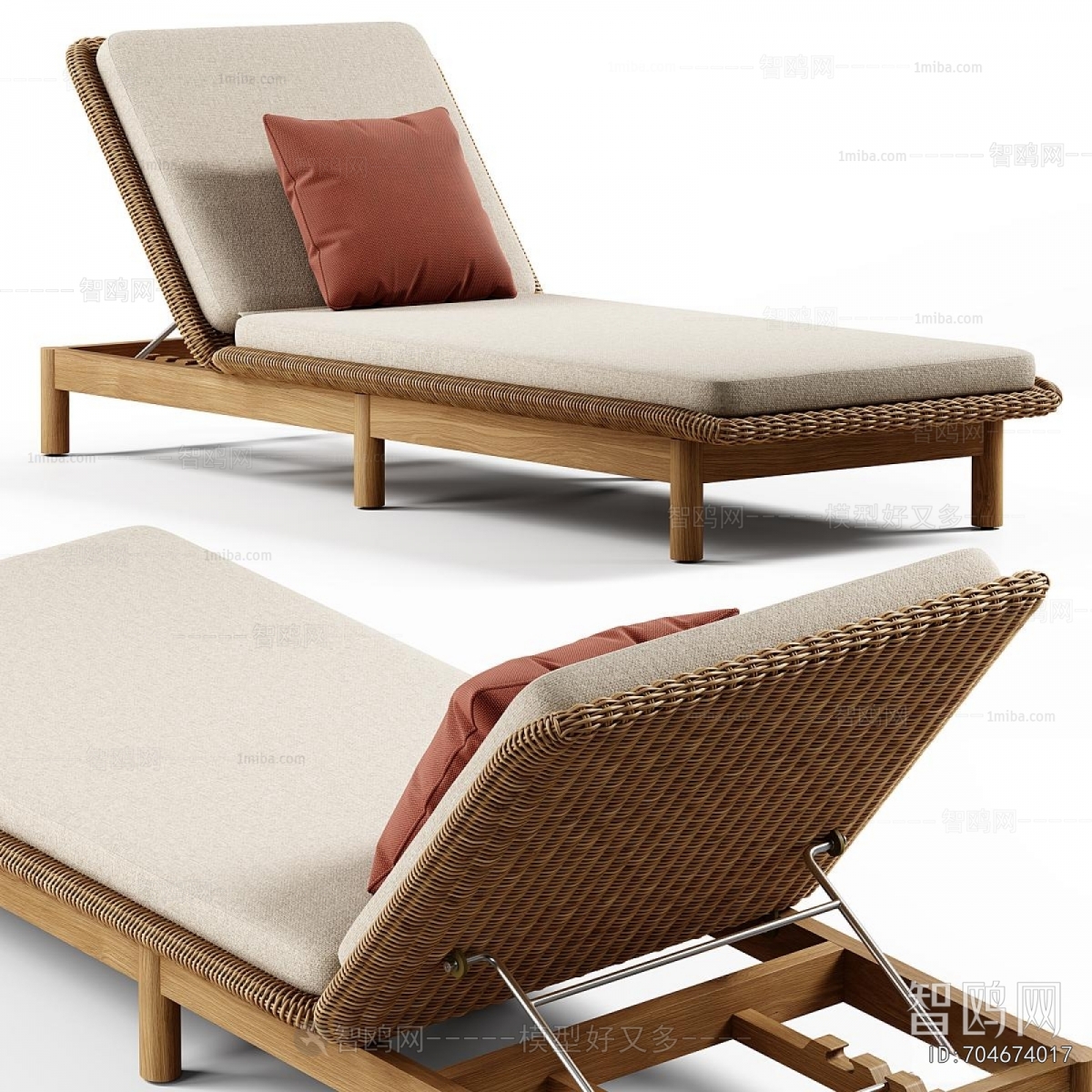 Modern Recliner
