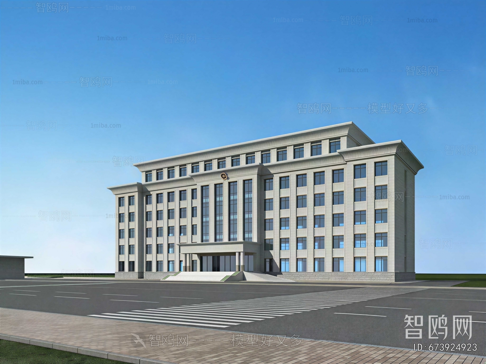 Modern Appearance Of Commercial Building