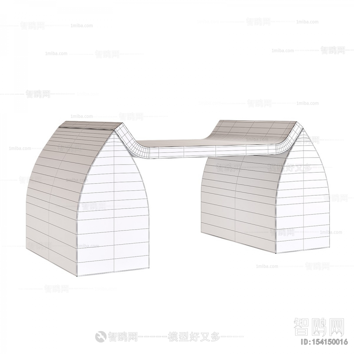 Modern Stool