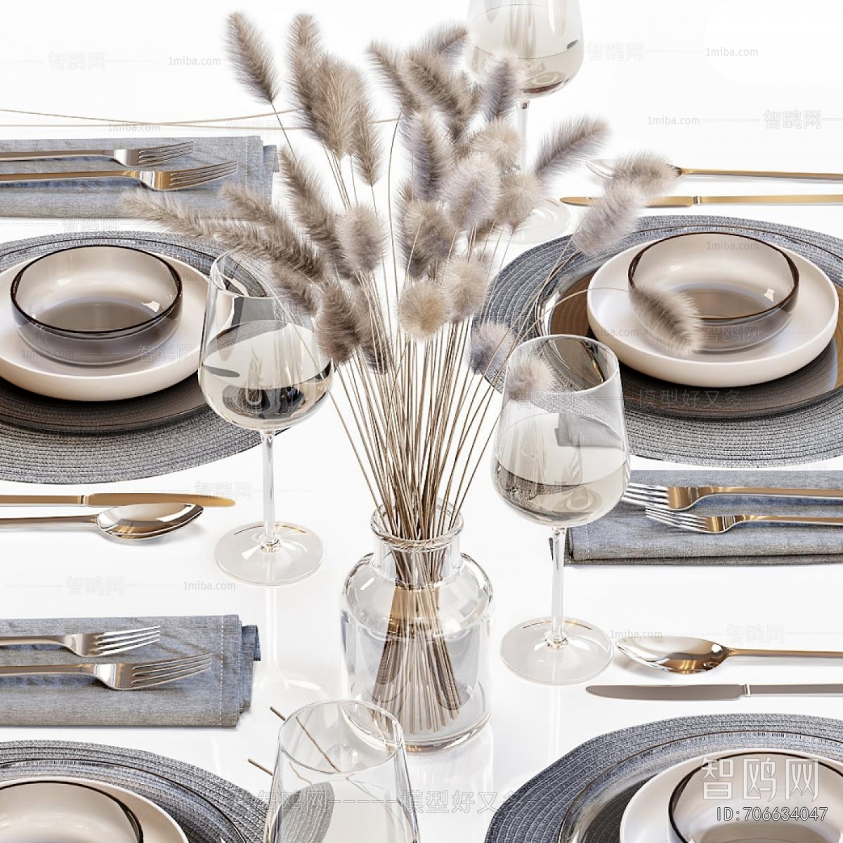 Modern Tableware
