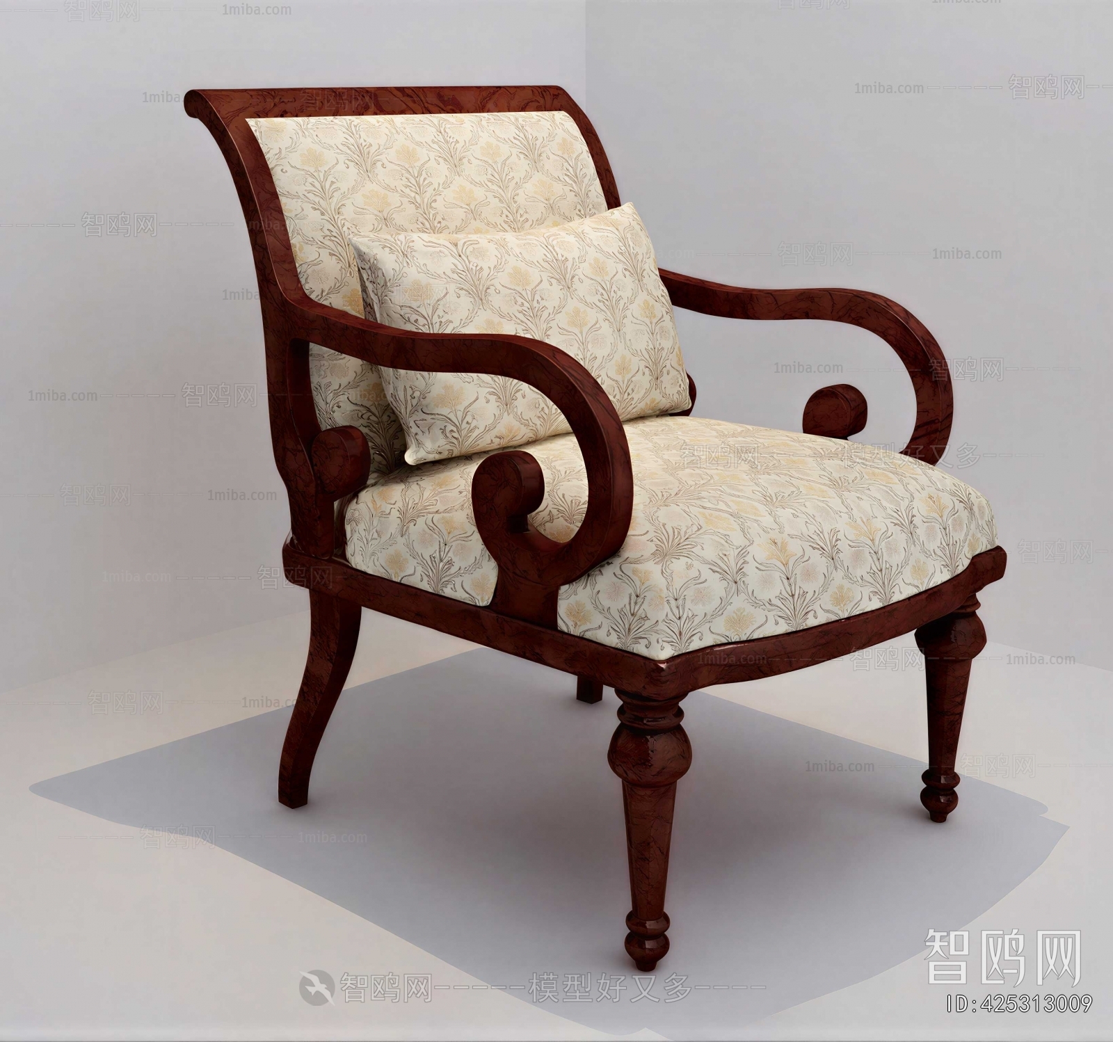 Modern Single Chair